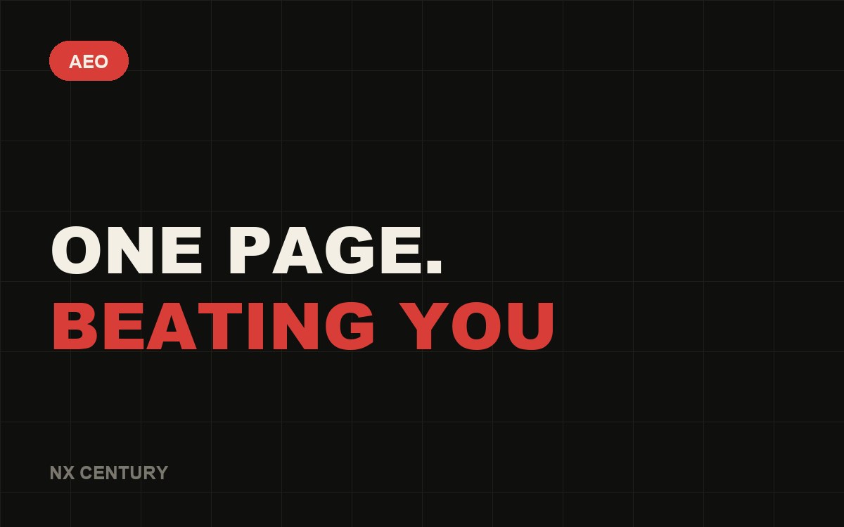 AEO: One page. Beating you
